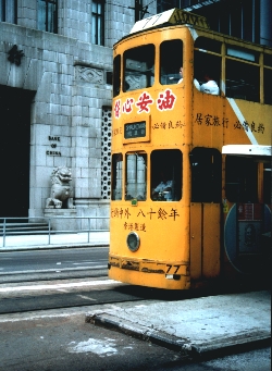 Straßenbahn in Hongkong